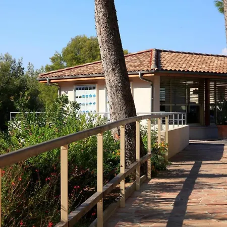 Hapimag Hotel apartamentowy *